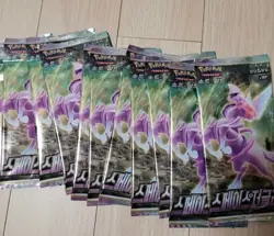 Pokemon Card Sword&Shield Space Juggler Booster Pack Factory Sealed Korean ver - Image 2
