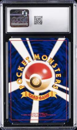 1997 POKEMON JPN POKEMON JUNGLE - HOLO ELECTRODE CGC 10 GEM MINT - Image 2