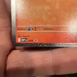 Pokemon TCG Charmeleon 079 McDonald's 2023 Promo Holo Stage 1 110 HP EN - Image 2