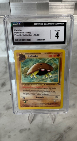 Kabuto *CGC 4 Fossil *#50* 1999 *Vintage* Pokemon - Image 1