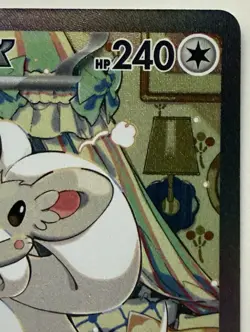 Pokemon TCG Chaos Rising Cinccino ex #119/086 Special Illustration Rare SIR - Image 5