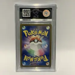 Pokemon 2024 Crimson Haze Bloodmoon Ursaluna Ex SIR 091/065 Ace Graded 10 - Image 2