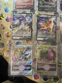 Pokemon Mixed Card Lot, 16 Cards TCG, V, Vmax, Vstar, AR, EX! Mint, Nintendo! 👑 - Image 5