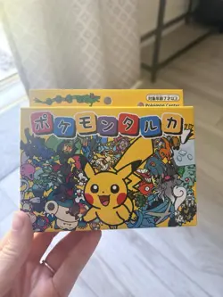2025 Pokemon Taruka Japanese Playing Cards Karuta Pokemon Centre - Image 1