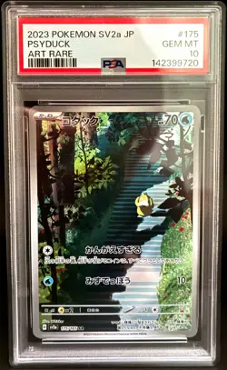 PSA 10 Psyduck AR 175/165 SV2a Pokemon Card 151 Japanese 2023 - Image 1