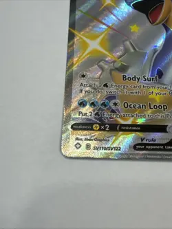 Lapras - SV110/SV112 - V Shiny Full Art Holo Card Shining Fates - Image 3