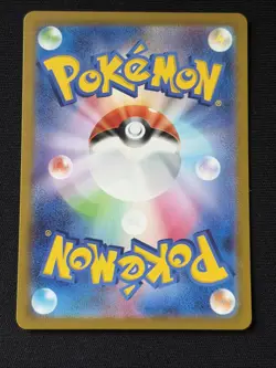 Pokemon Japanese Articuno 009/032 Pokemon TCG Classic: Blastoise Holo Arita NM - Image 2