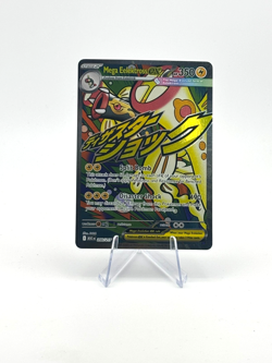 Pokemon Card - Mega Elektross ex 266/217 MAR - Ascended Heroes - Image 1