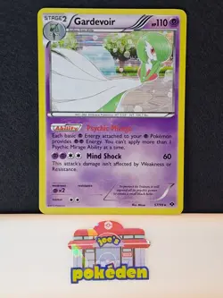 Gardevoir 57/99 Next Destinies Holo Rare Pokemon TCG NM - Image 1