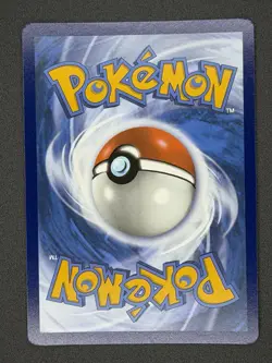 Pokemon Black Bolt - Musharna Illustration Rare 117/086 - Image 2