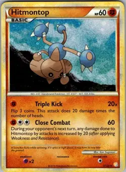 Pokemon TCG Hitmontop 5/123 HeartGold SoulSilver (HS) Holo Rare - Image 1