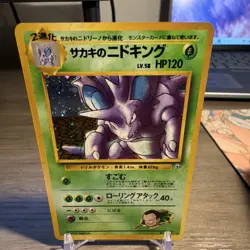 Pokemon Giovanni's Nidoking Challenge Darkness Holo Rare JP 1996 HP120 Stage2 - Image 1
