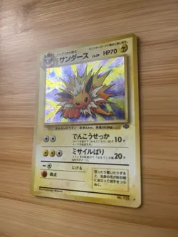 Jolteon Pokemon card Japanese No.135 Jungle 1997 Vintage Holo Near Mint - Image 3