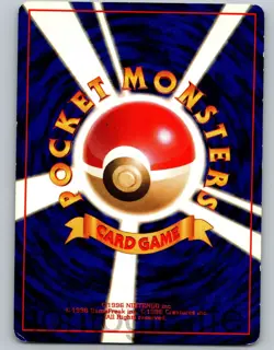 Nidoking Holo Expansion Pack Base Set Basic 1996 Pokemon Japanese Card 034 - Image 2
