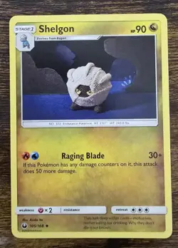 SHELGON 105/168 Celestial Storm Asako Ito Pokemon - Image 1