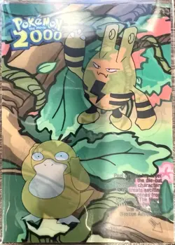 Elekid Psyduck - 2000 Topps Pokemon Movie Sticker Card - 9/10 Nice Shape! - Image 1