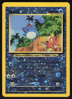 Marill 11/18 Southern Islands Pokemon Moderately Played - Image 1