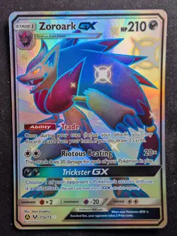 Zoroark GX - 77a/73 Shiny Promo - Hidden Fates (Pokemon) - Image 1