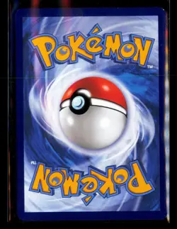 Arven's Greedent #205/182 SV10: Destined Rivals Pokemon 205/182 - Image 2