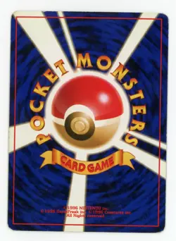 Poliwrath No. 062 Base Set Holo Rare Japanese Pokemon - Light Play - Image 2