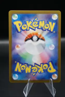 Lacey 124/102 SV7 Stellar Miracle Japanese - Pokemon NM - Image 2