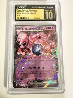 Pokemon Team Rocket's Mewtwo ex #63 Mega Dream ex Japanese CGC 10 Pristine - Image 1