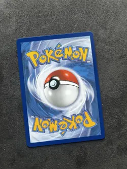 Psyduck 226/217 Illustration Rare Ascended Heroes Pokemon 💧 - Image 4