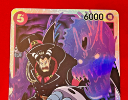 One Piece Card Game Magellan Impel Down OP02-085 SR Holographic Japanese TCG - Image 3