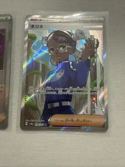 Amarys SR 194/187 SV8a Terastal Fest ex - Pokemon Card Japanese Scarlet & Violet - Image 2