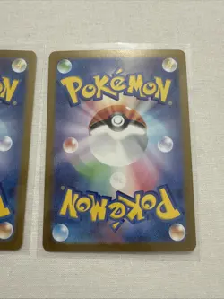 Amarys SR 194/187 SV8a Terastal Fest ex - Pokemon Card Japanese Scarlet & Violet - Image 4