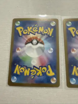 Amarys SR 194/187 SV8a Terastal Fest ex - Pokemon Card Japanese Scarlet & Violet - Image 5