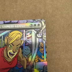 Sally Pride, Lioness Leader (Showcase) Teenage Mutant Ninja Turtles Foil - Image 3