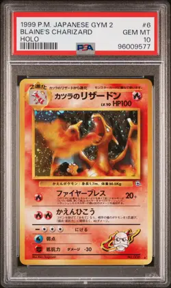 1999 POKEMON JAPANESE GYM 2 #6 BLAINE'S CHARIZARD-HOLO PSA 10 - Image 1