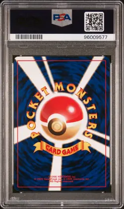 1999 POKEMON JAPANESE GYM 2 #6 BLAINE'S CHARIZARD-HOLO PSA 10 - Image 2