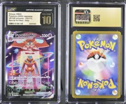 CGC PRISTINE 10 Deoxys VMAX Pokemon 2022 Japanese VSTAR Universe #222 SAR HOLO - Image 2