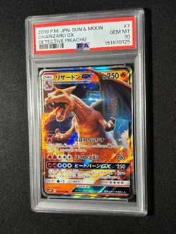 2019 POKEMON JAPANESE SUN & MOON DETECTIVE PIKACHU #7 CHARIZARD GX PSA 10 - Image 1