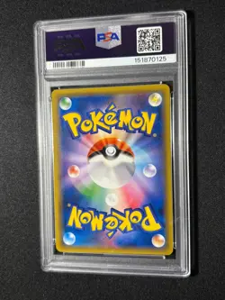 2019 POKEMON JAPANESE SUN & MOON DETECTIVE PIKACHU #7 CHARIZARD GX PSA 10 - Image 2