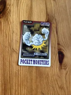 Pokemon Carddass Card Geodude File No.74 Bandai Pocket Monsters 1997 - Image 1