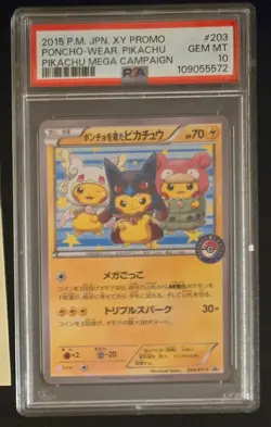 2015 Pokemon Japanese XY Promo Mega Campaign #203 Poncho Wear Pikachu PSA 10 - Image 1