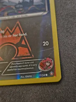 Pokemon TCG Team Magma's Poochyena 17/34 Double Crisis Reverse Holo Common - Image 2