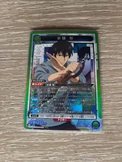 Union arena: Solo leveling SR FOIL lot - Image 3