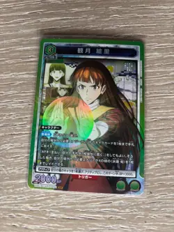 Union arena: Solo leveling SR FOIL lot - Image 4