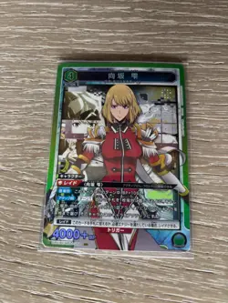 Union arena: Solo leveling SR FOIL lot - Image 5