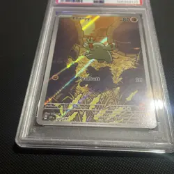 Pokemon PSA 10 Phanpy 205/191 Illustration Rare - Surging Sparks - Image 3