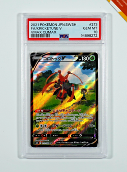 Pokemon PSA 10 Kricketune V #213 s8b Full Art Vmax Climax 2021 Japanese - Image 1
