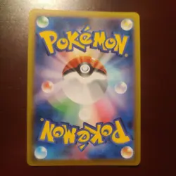 Hoothoot CHR 073/067 S9a Battle Region - Pokemon Card Japanese NM - Image 2