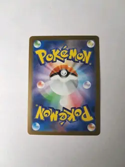 Dratini (Master Ball Pattern) 147/165 Sv2a: Pokemon Card 151 Holo (Japanese) - Image 2