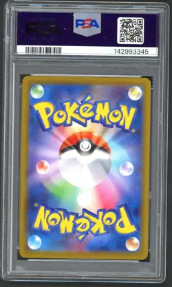 Pokemon Cards - PSA 9 Pikachu 025/165 - JPN SV2a 151 - MINT - PSA9 - Image 2