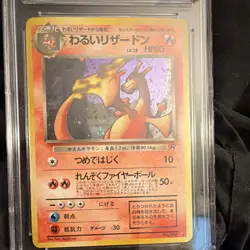 CGC 8.5 Dark Charizard Rocket Gang Holo Rare Pokemon Card Japanese 1997 006 - Image 2