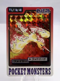 Pokemon Card Articuno Moltres Zapdos Bandai Carddass 144 145 146 3 Set Japanese - Image 2
